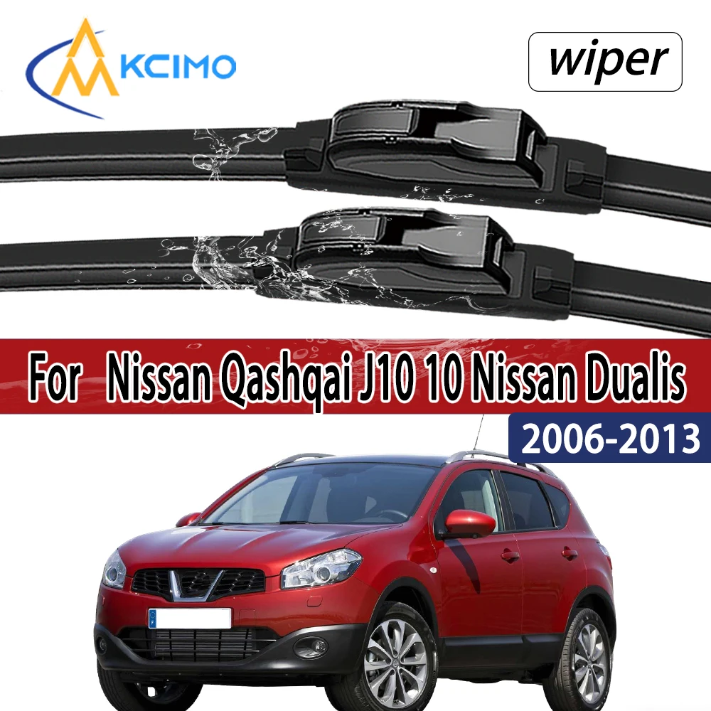 For Nissan Qashqai …