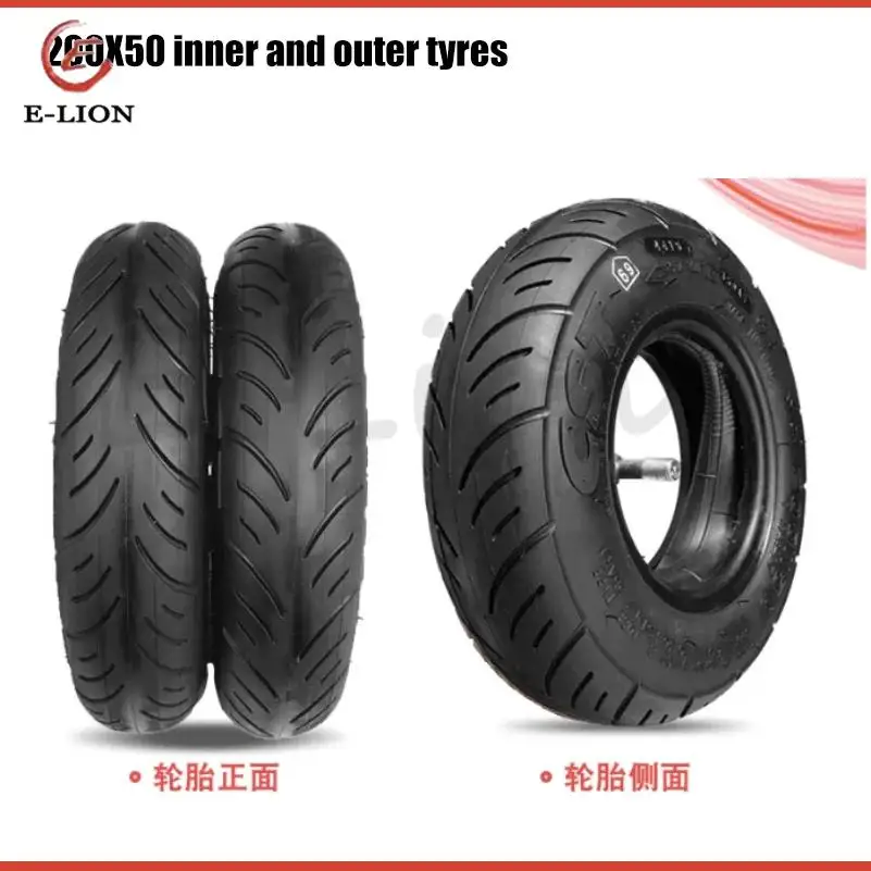 CST 200x50 8inch Grey, Black Outer Tyre Tube for KUGOO S2 Front Wheel/Speedtrott ST14 12/Inmotion L8F/Speedway Mini 4