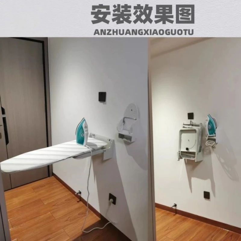 Hidden Pull Out Foldable Wardrobe Ironing Board Pure Cotton Mat Household Wall Mount Iron TableWith Electric Iron Storage Holder