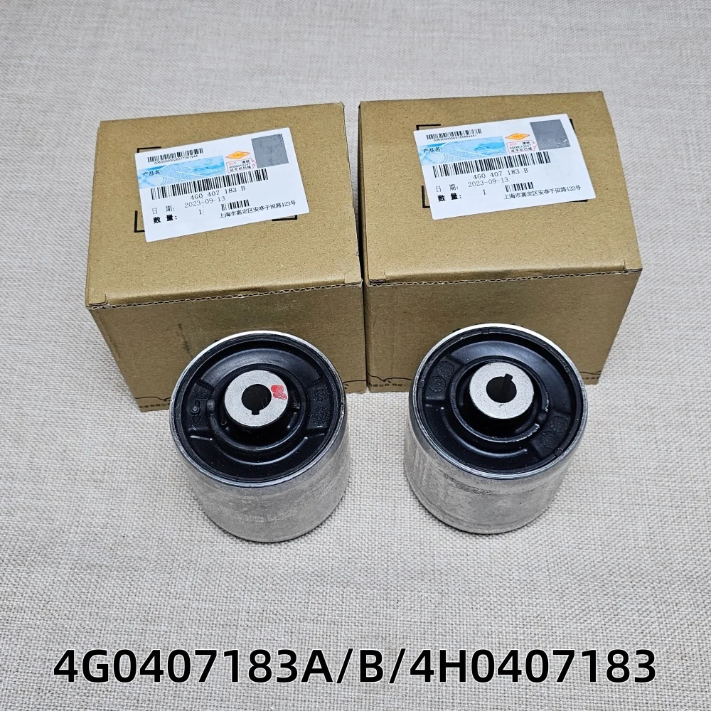 

2 шт. передние нижние задние внутренние втулки подшипников рычагов подвески для Audi A6 C7 A7 A8 D4 S6 S7 S8 Quattro 4G 4H 75 мм 4G0407183A