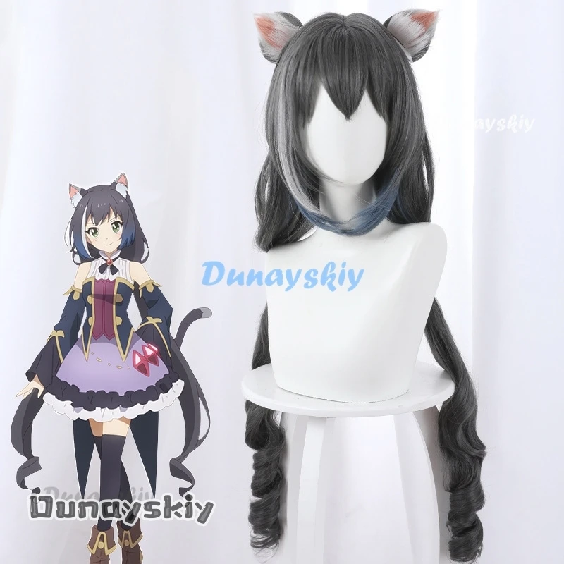 Anime Game Princess Connect! Re:Dive Momochi Kiruya Karyl Cosplay Costume Wig Lolita Skirt Uniform Adult Woman Sexy Kawaii Suit