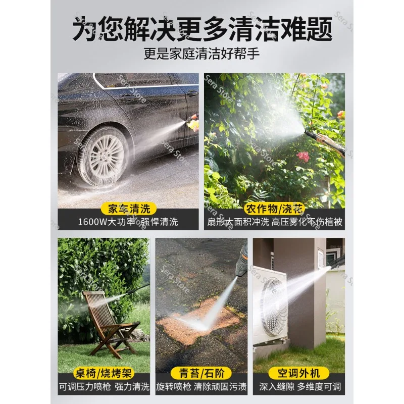 Car washing machine artifact high pressure water gun high power 220v household portable floor washing brush
