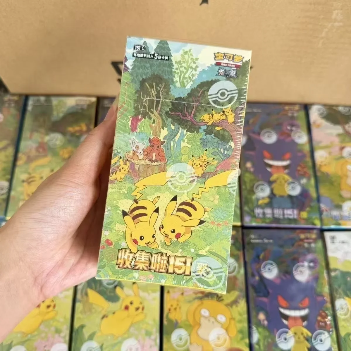 Atacado de Cartas Pkm Ptcg em  - Party Games Box avaliação e preço