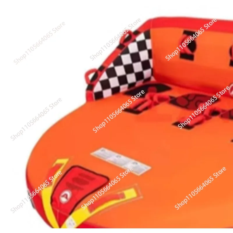 A 1-4 Rider Towable Tube for Boating