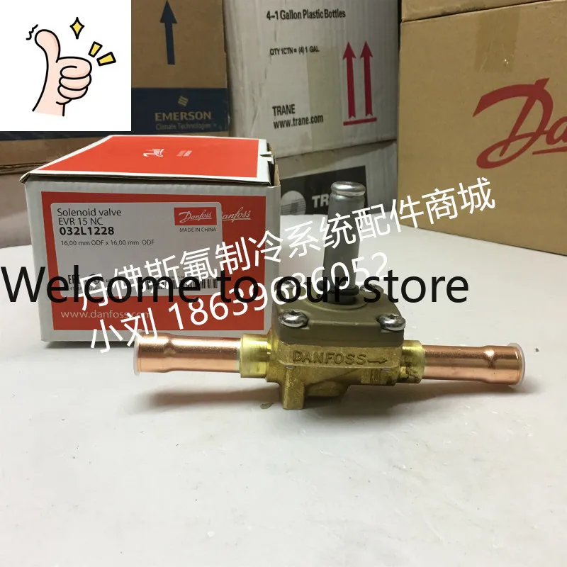 

Электромагнитный клапан Danfoss EVR15 032L1228 5/8 16мм под пайку 032F1228 Оригинальный и подлинный