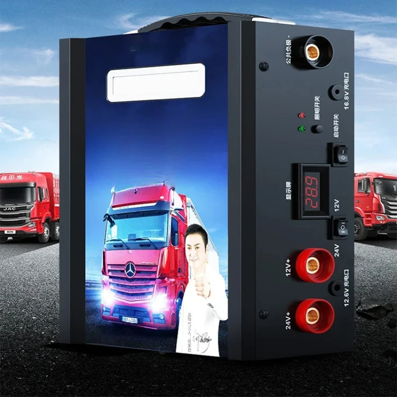 

598000mAh/998000mah Truck Car Emergency Start Rescue Truck Emergency Power Bank 12V 24V Universal Power Storage Car Jump Starter