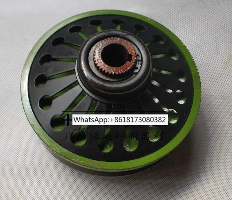 Printing Machine Ac…