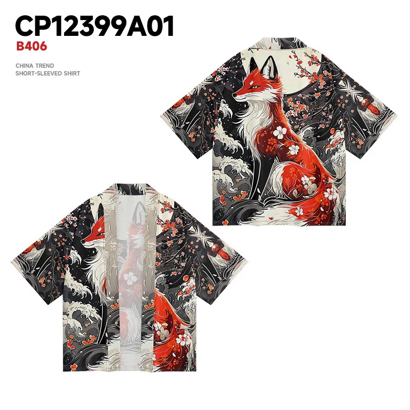 

Повседневный кардиган, кимоно с принтом лисы, женская юката, летняя пляжная рубашка, японская одежда хаори, одежда больших размеров