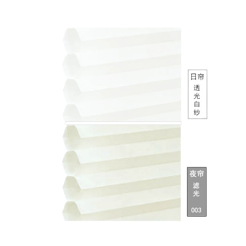 

Day and night 100% honeycomb honeycomb organ cloth louvers 100% pleated blackout insulation curtains