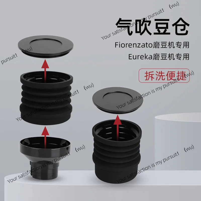 The grinder is suitable for Eureka/MMG/Gmilei 9015/F4E/Ek3 press-type cleaning residue silicone air blowing beans
