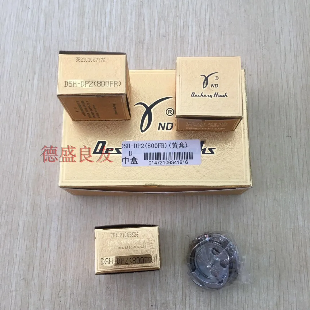

Роторный челнок Desheng DSH-DP2 (800fr) 800A, держатель кнопки с плоским стежком, вращающийся челнок
