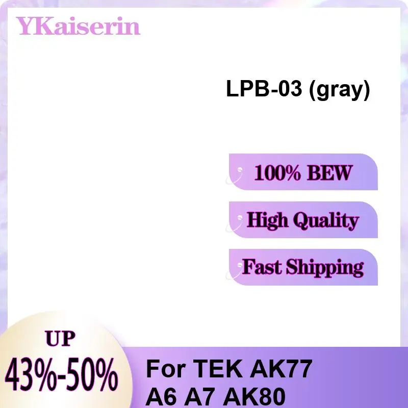 For Tek AK77 A6 A7 AK80 Premium Replacement Lpb-03 Gray Measuring Equipment Battery 3500mAh