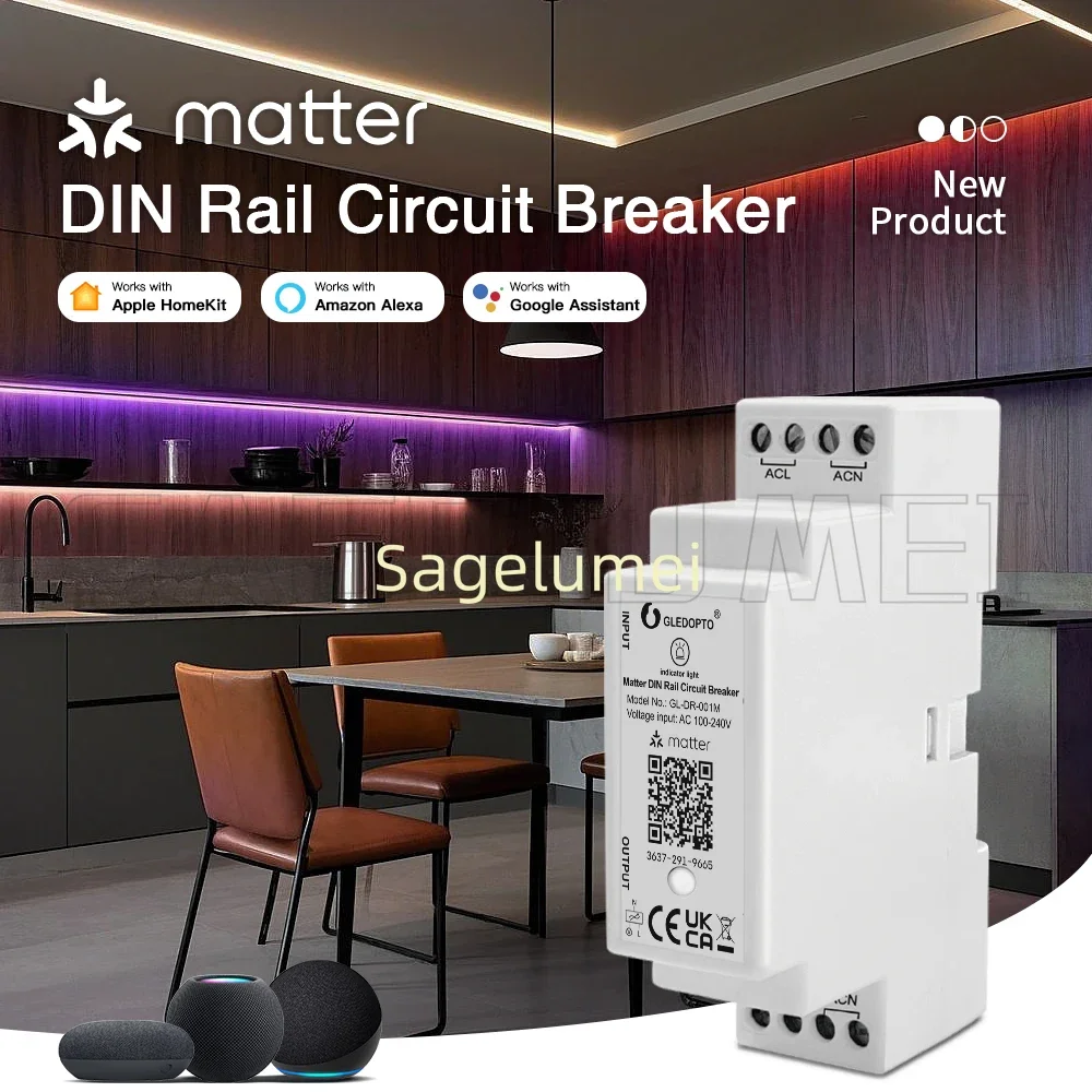 App WiFi Voice Control GLEDOPTO Matter Din Rail Circuit Breaker Relay Switch ON OFF Function Max16A Housekeeping Appliance Smart
