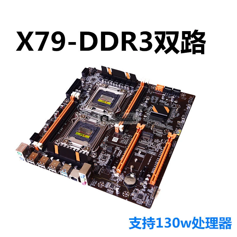 

X79 main board studio desktop computer PUBG dual CPU set 2011 needle E52680V2