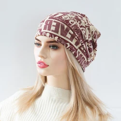 Thin Slouchy Beanie Hat for  Women Fashion Soft Stretch Knit  Cap