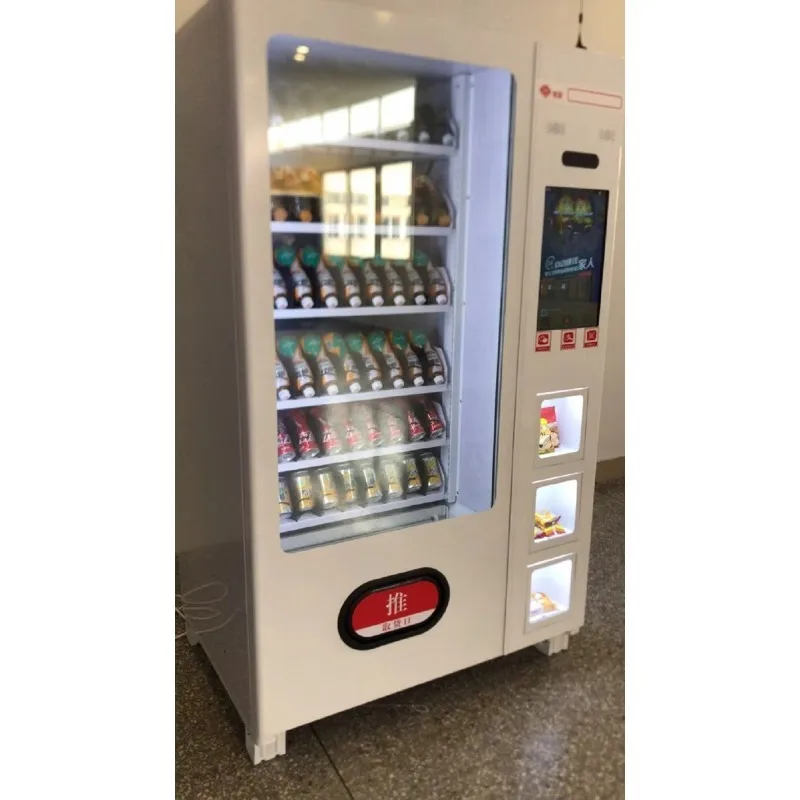 Self Service Payment Vending Machine Selling Snacks And Drinks Automatically With Lattice Cabinet For Office And Public Area
