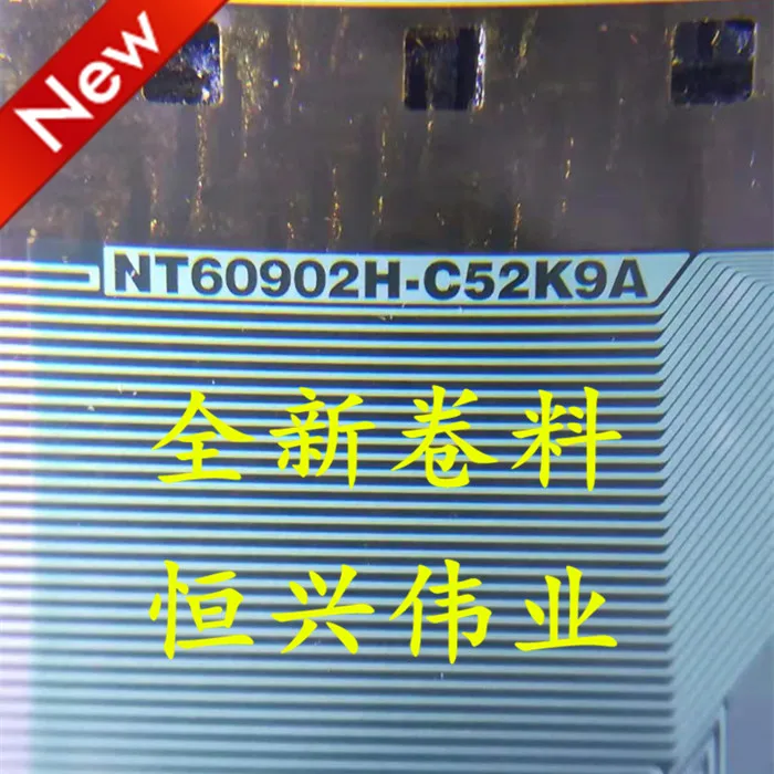 NT60902H-C52K9A New LCD Driver IC COF/TAB Coil material