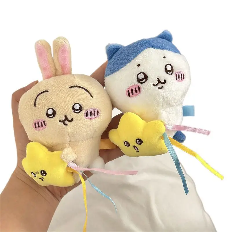 Japanese Chiikawa Hachiware Usagi Kurumi Plush Doll Keychain Pendant Cartoon Trendy Toy Gift Kawaii Cute for Kids Girls Boys - view 5