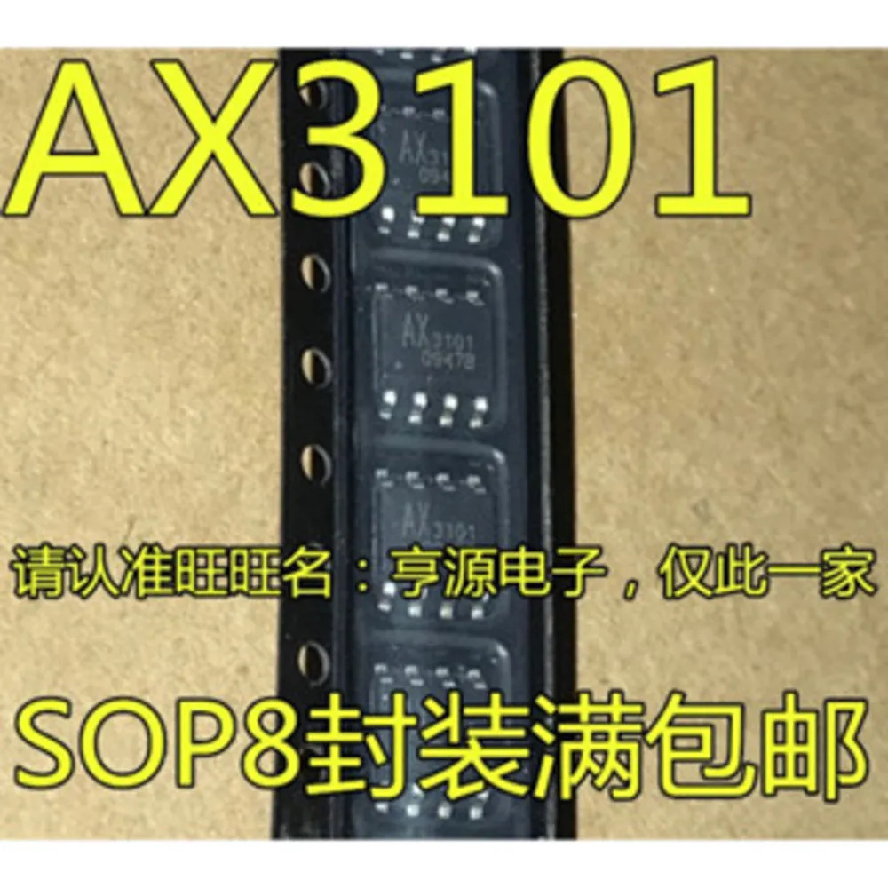 Relé de potência AX3101 AX3101SA em estoque