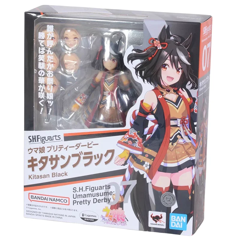 Spot Direct Delivery Bandai Original Umamusume Pretty Derby Anime Model SHF Kitasan Black Action Figure Toys For Children Gift