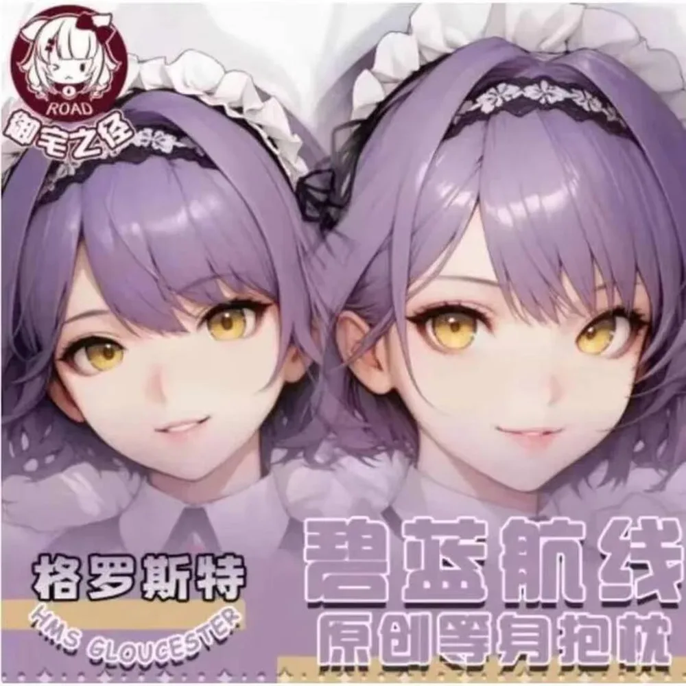 

Azur Lane HMS Gloucester Sexy Dakimakura Hing Anime Body Case Japanese Otaku Loli Pillow Cushion Cover Gifts