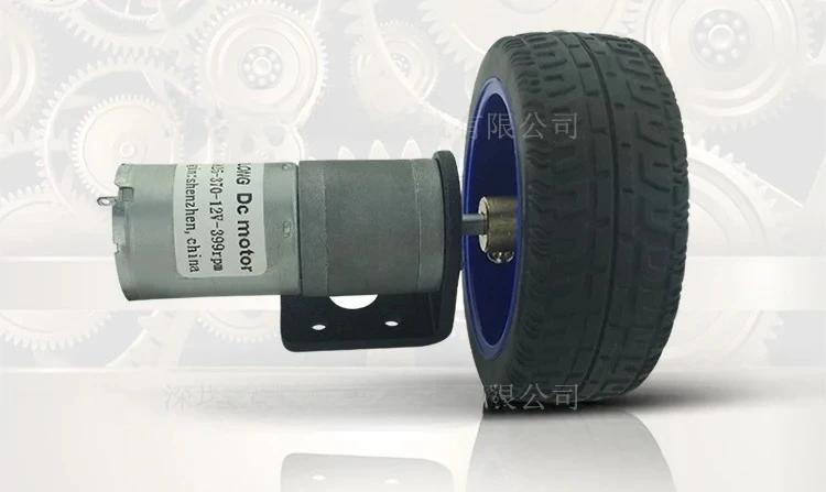 

ASLONG JGA25-370TC Редуктор постоянного тока Интеллектуальный комплект двигателя для фиксации колес автомобиля