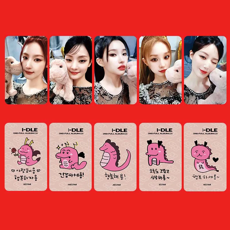 5Pcs/Set KPOP IDLE 2 Full Album Photocards List YUQI MINNIE Miyeon Shuhua Soyeon Cute Selfie Lomo Cards Postcard Fans Collection