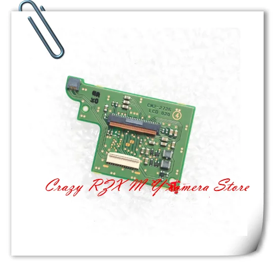 Repair Part For Can… - image