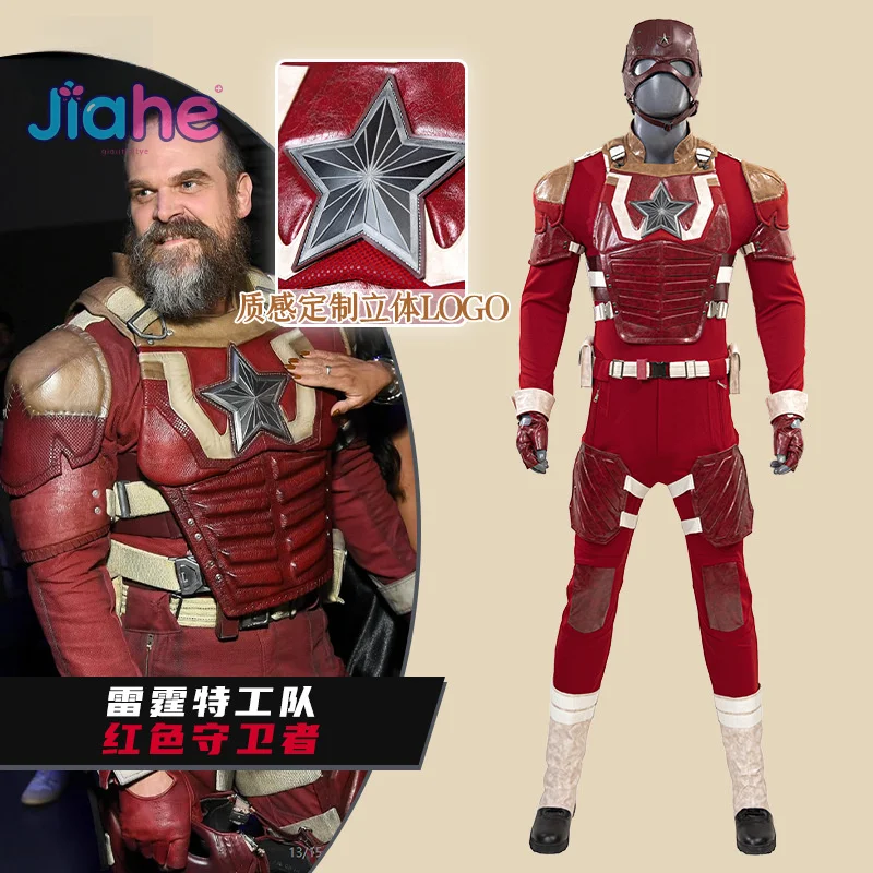 الأحمر الجارديان فيلم خارقة Thunderbolts تأثيري حلي قبعة أحذية قناع قفازات الدعامة مجموعة هالوين الرجال الخيال الجلود موحدة
