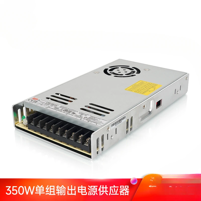 3D Printer Accessories: LRS Switching Power Supply Mean Well 350w Mingwei 220V to 24V DC LED Transformer