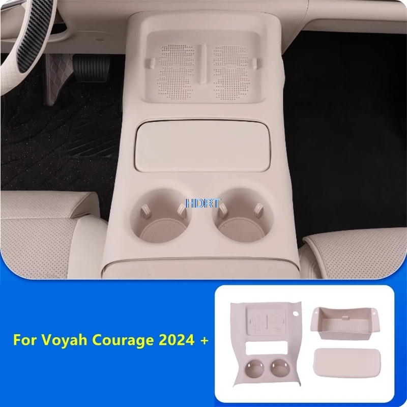 

Для Voyah Courage 2024+ Аксессуары для стайлинга автомобиля: Органайзер-контейнер для центральной консоли, локатора рычага КПП и подстаканника