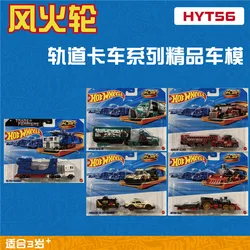 HYT56 핫 휠 1:64 FIREHDUSE FUELER 터보 비스트 911 OFF-ROADER 컬렉션, 다이 캐스트 합금 자동차 모델 장식 선물