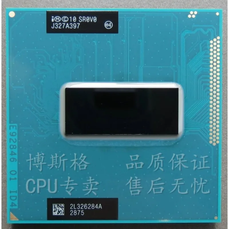 New Official Version Notebook Processor CPU Model SR0V0 Quad-Core 35W Low Temperature for Computer Upgrade and System Replace
