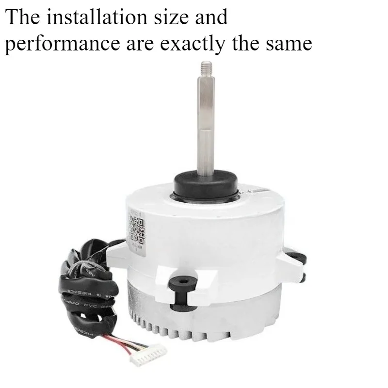 محرك HVAC خارجي عزم دوران عالي DC280V 86 وات 890 دورة في الدقيقة مع ملف نحاسي نقي لصيانة وحدة التيار المتردد التجارية/الأجزاء