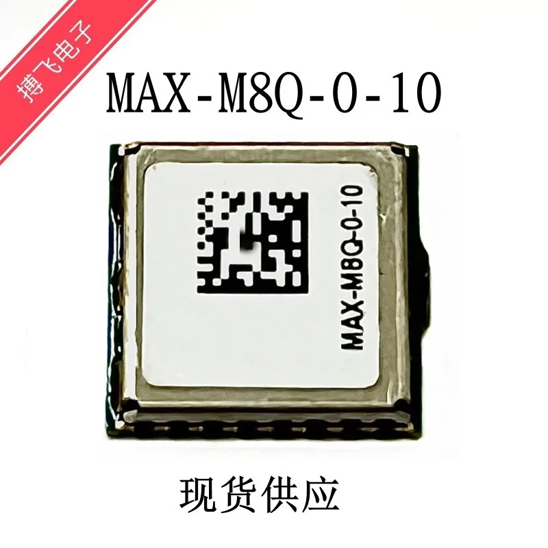 Módulo GPS MAX-M8Q-0-10 GLONASS/BEIDOU, MAX-M7Q-0-000