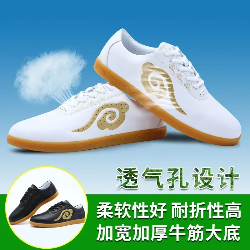 Cow Leather Women Unisex Tai Chi Martial Arts Wushu Shoes Chinese Style Jogger Casual Workout Fitness Wing Chun Taewondo Sneaker