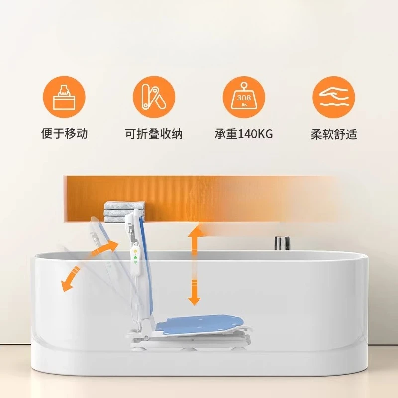 Electric lift, bath , multi-functional chair for the elderly, help get up, elderly chair to send to parents, can be pushed