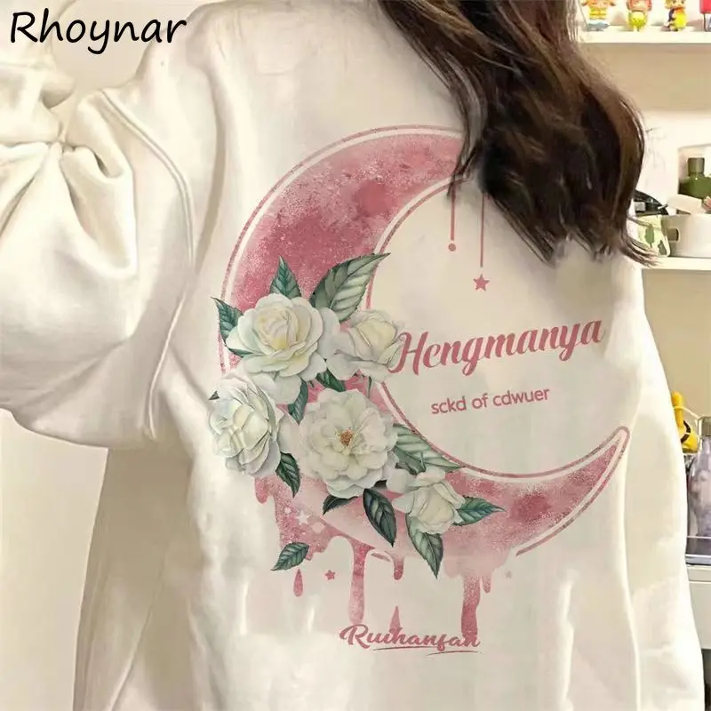 

Aesthetic Printed Sweatshirts for Women Y2k Sweet Autumn Winter Students Loose Versatile Simple Ulzzang Leisure Chic Teens BF