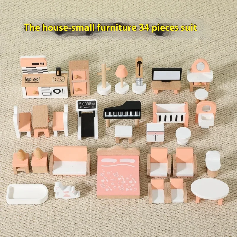 34 Pieces Of Wooden Simulation Small Furniture Pink Set Children's Family Villa House Configuration Playground Kindergarten Toys