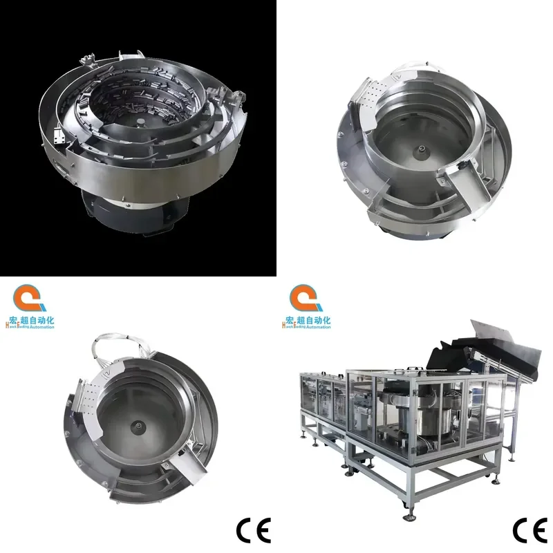 2026 CE Large-Capacity Vibratory Bowl Feeder with High Customized Manufacturer Feeding Rotary Bowl