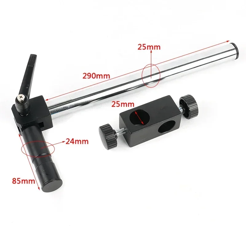 Regulowany uniwersalny ramię wysięgnika 25mm średnica 32mm złącze dla 25mm 32mm średnica filar mikroskop Stereo wideo statyw