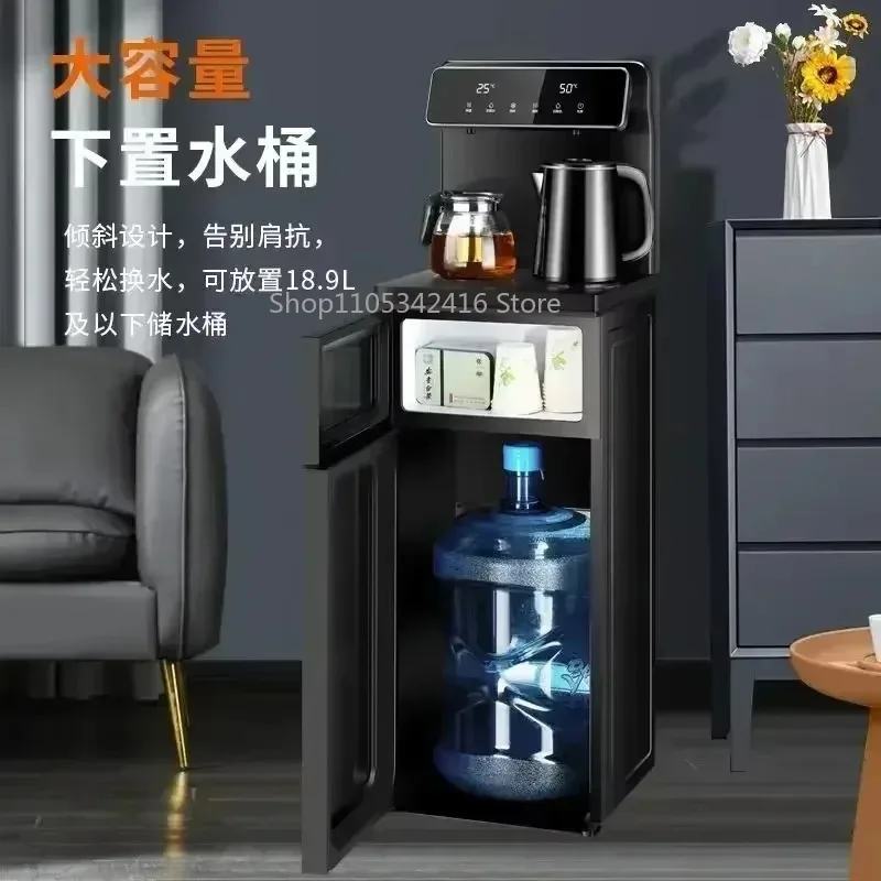 Fully Automatic Vertical Electric Water Dispenser, Smart Hot & Cold Tea Bar Machine for Home Kitchen Use