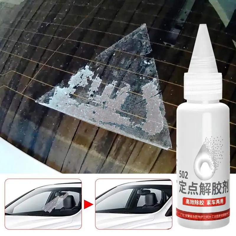 Car Adhesive Remover Removing Labels Stickers Agent 30ml Auto Multifunctional Adhesive Glue Removing Agent For Decals Tape