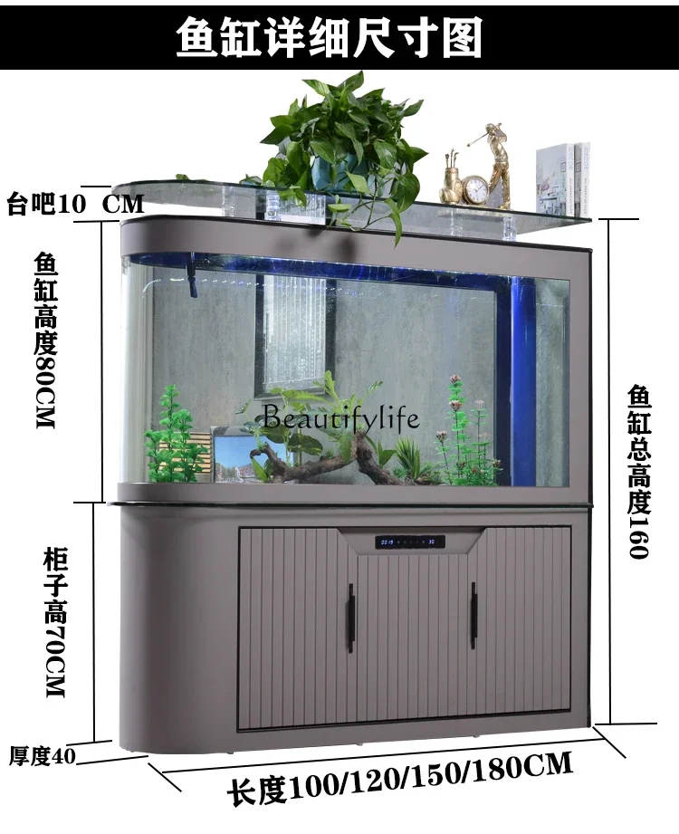 Wohnzimmer kreative moderne erschwing liche Luxus-Stil Aquarium Kugel Haushalt Teilbereiche Bildschirme Boden filter