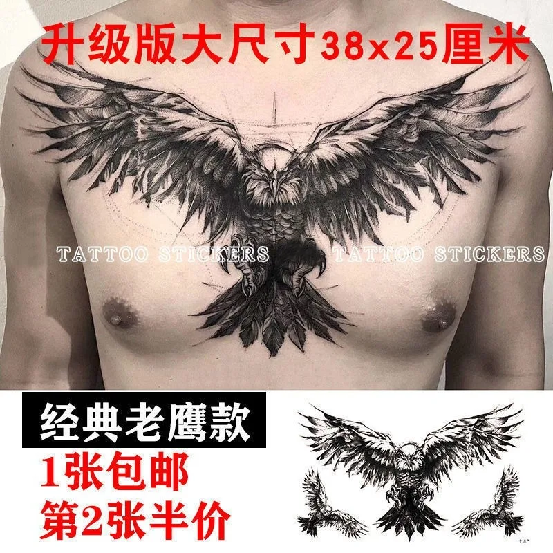 Tatuagem temporária com asas de anjo, tatuagem falsa, "sexy", duradouro, etiqueta do tatuagem, caixa, impermeável