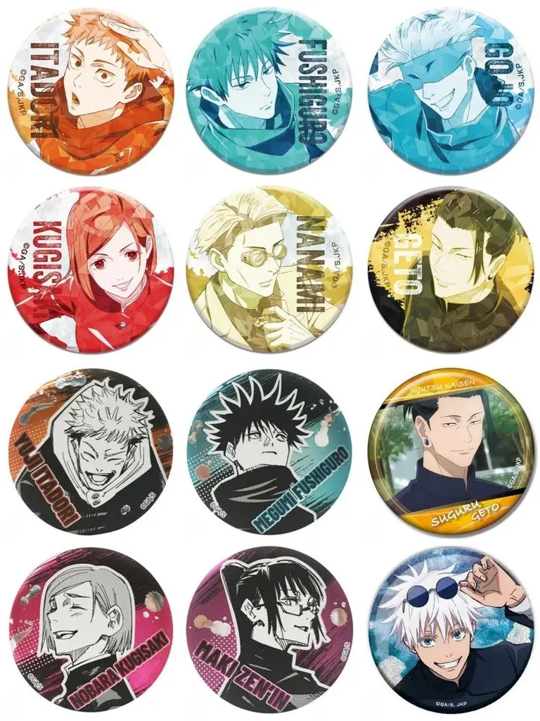 58mm jeu Jujutsu Kaisen inventaire caché Geto Suguru Kugisaki Nobara Cosplay COSTUME Badge broche SPTE fer blanc broche accessoire Gilf