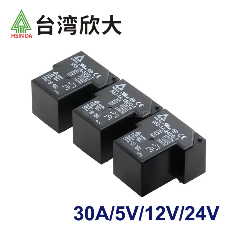 1Pcs HSIN DA Relay 953-1A-12DG-1 953-1A-24DG-1 -2 4/5Pin 30A 5V 12V 24V Power Relay NT90 SLA-12VDC