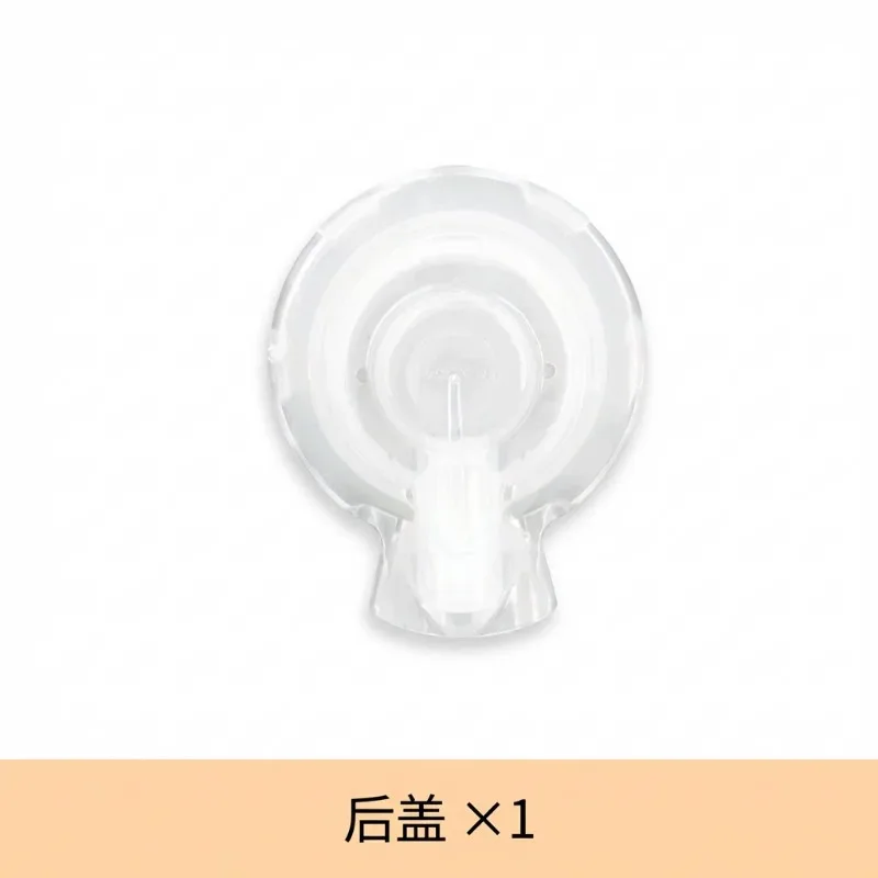 

Medela Swing Flex Connector | Backflow Prevention Breast Pump Accessory
