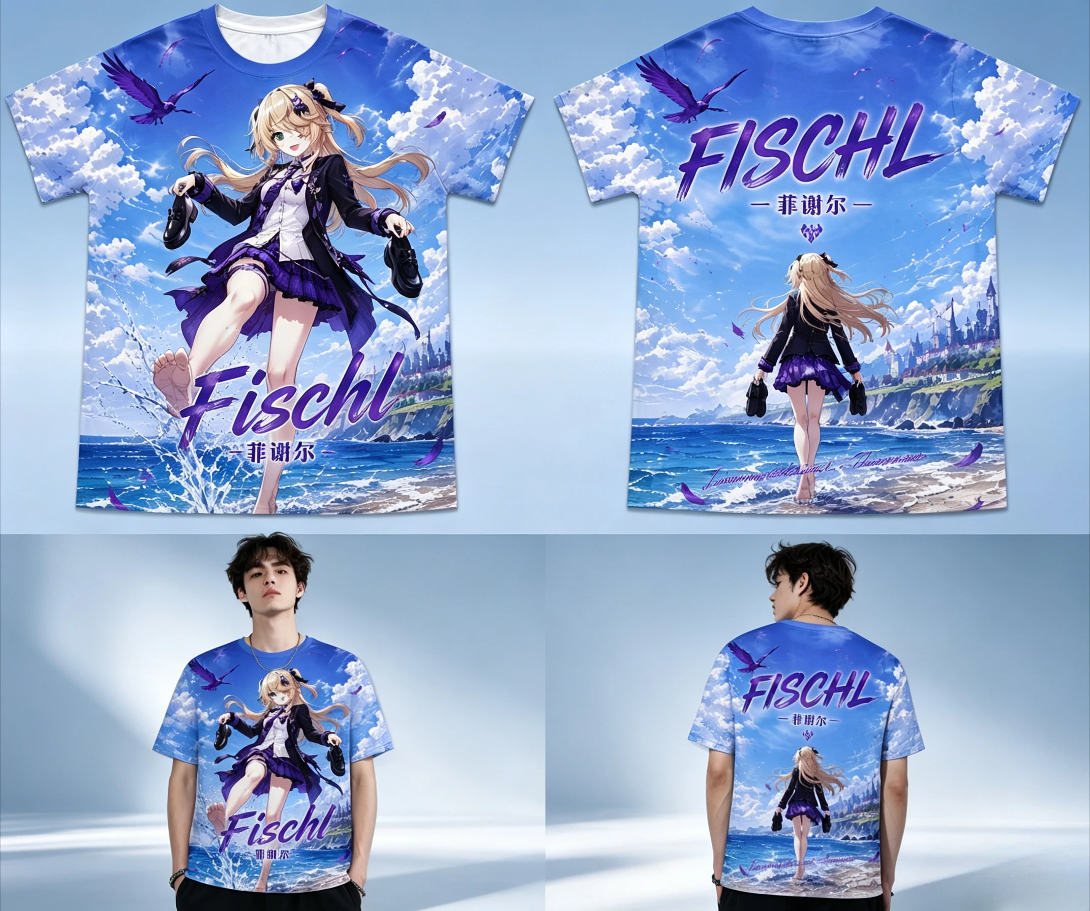 Unisex Y2K Dark Aesthetic Anime Graphic T‑Shirt, Purple Castle Crow Print Short‑Sleeve Casual Summer Streetwear Tops