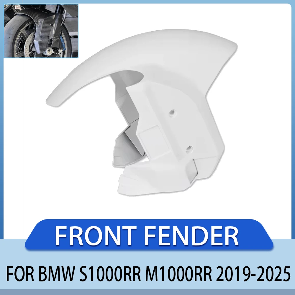 

Motorcycle Front Fender Suitable For BMW S1000RR M1000RR 2019-2025 High-Quality ABS Parts